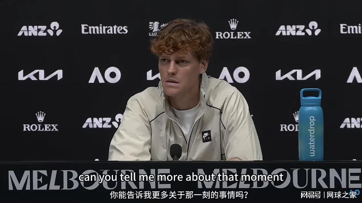 电竞下注-如今意气风发的辛纳回首去年的至暗时刻：这让我变得更加坚强