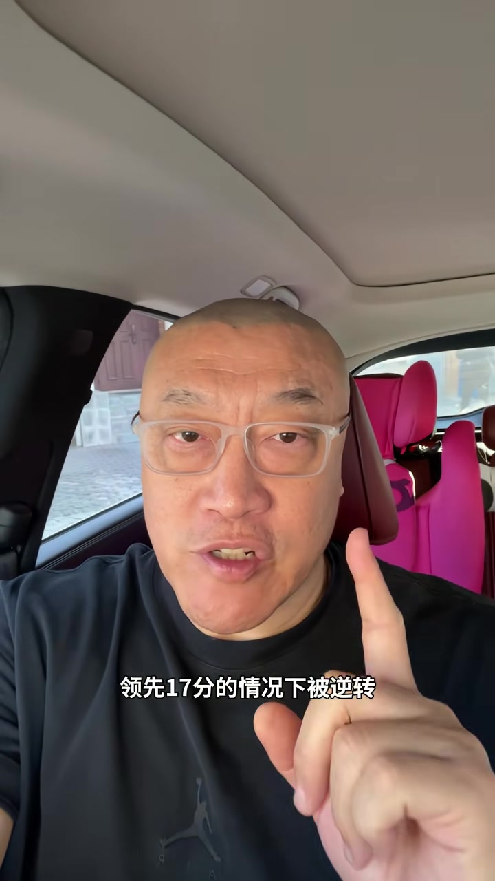 LOL全球总决赛2025-马健：勇士危险了&amp;本赛季很可能无缘季后赛 后续客战火箭雷霆难了